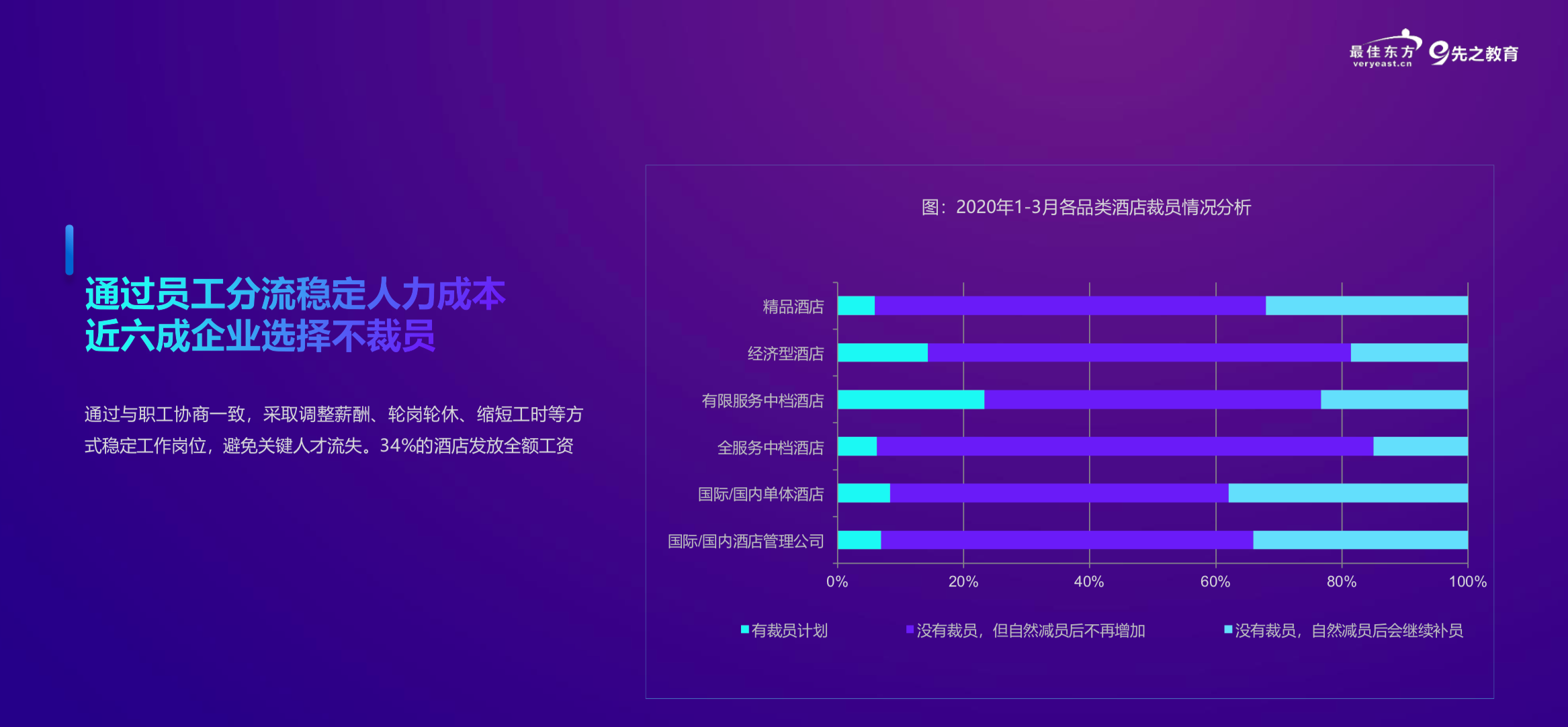 圖片 33.png