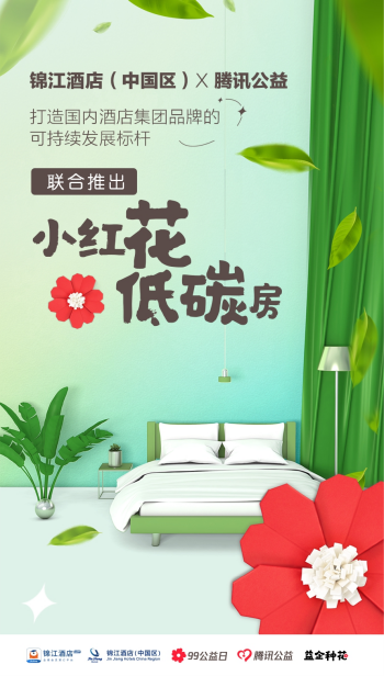 圖片2.png
