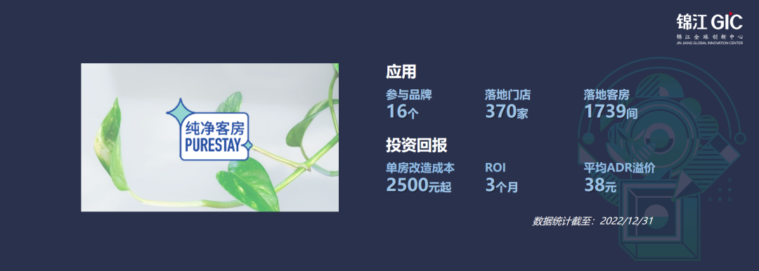 微信圖片_20230511190101.png