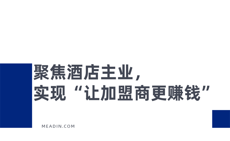 圖片 9.png