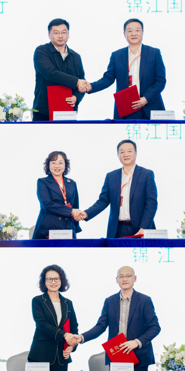 簽約更新.png